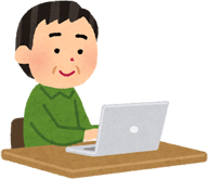 筑後守のアイコン